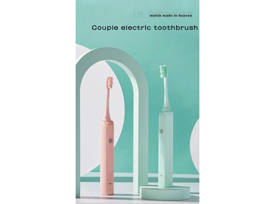 How to use electric toothbrush to place at ordinary times?