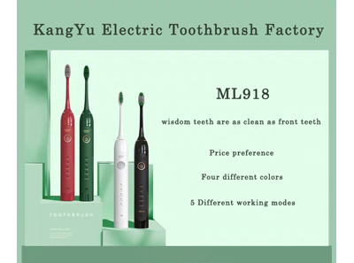 The working principle of electric toothbrush is relatively simple